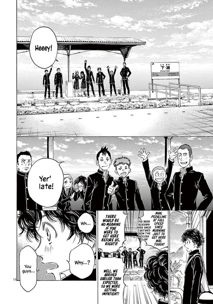 Ao Ashi, Chapter 21 image 13